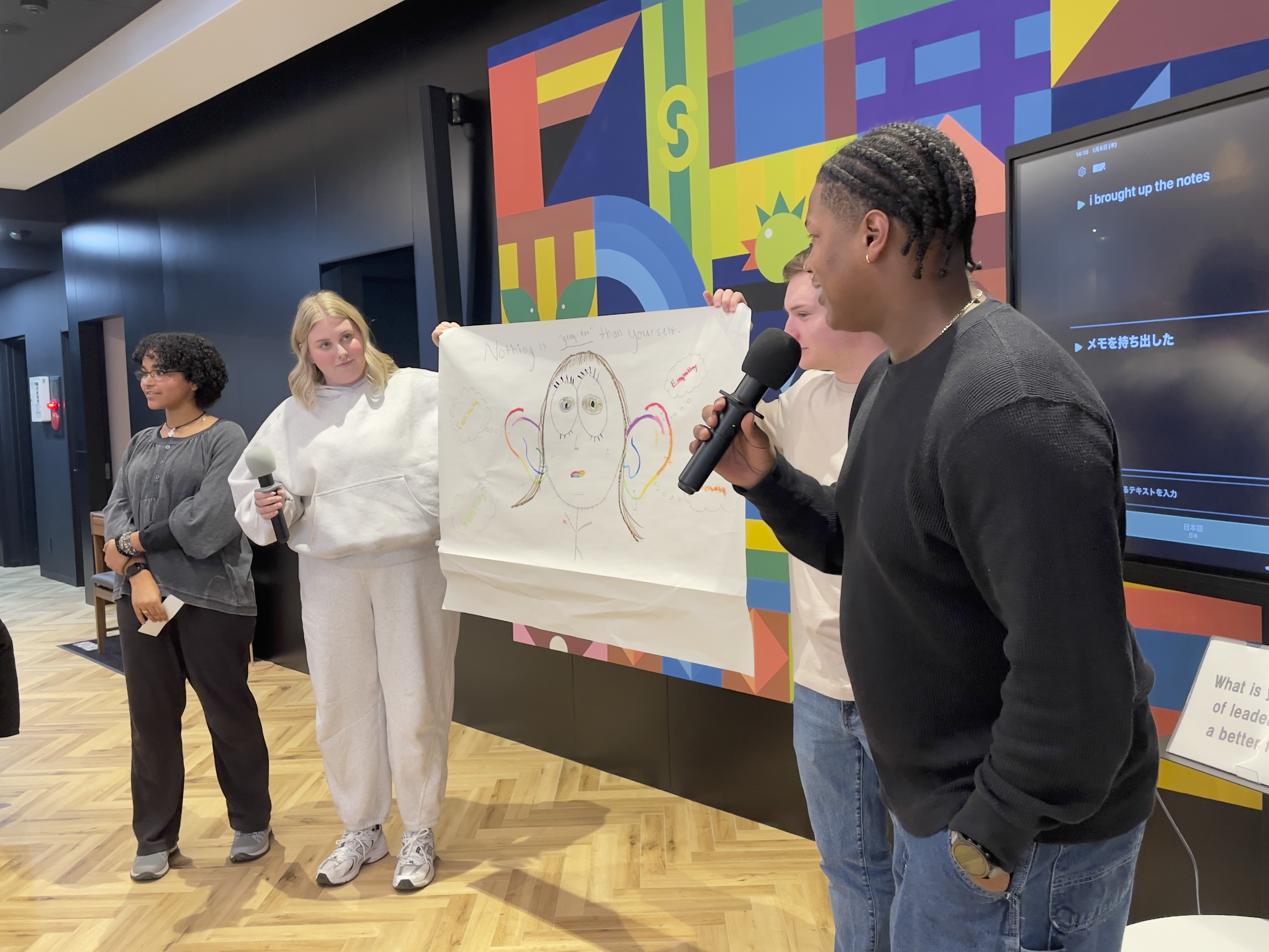 ワールドカフェプレゼンテーション4